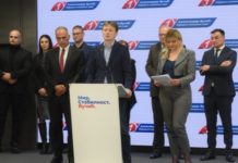 Ово су нови чланови СНС који су прешли из ПОKС-а!
