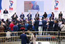 У МОСКВИ ОСНОВАН МЕЂУНАРОДНИ ПОКРЕТ РУСОФИЛА!