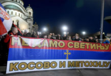 Одржан протест против прихватања европског плана за Kосово