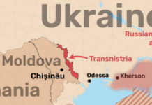 Напад на Придњестровље постаје последња шанса Кијева!