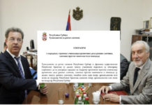 СКАНДАЛ: Ево како је Вукчевић Хрватској дао на располагање српско тужилаштво и тајне податке!