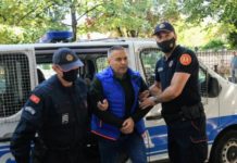 ВЕСЕЛИН ВЕЉОВИЋ ЗВАО СПЕЦИЈАЛНО ДРЖАВНО ТУЖИЛАШТВО ЦРНЕ ГОРЕ