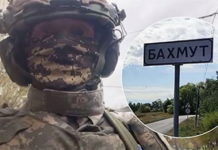 ОВОМЕ СЕ НИСУ НАДАЛИ: Ево шта се тренутно зна о ситуацији Оружаних снага Украјине у Бахмуту!