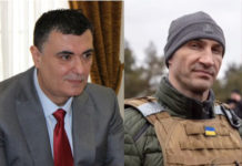 Избацити Басту из владе Србије јер подржава мрзитеља Срба и љубитеља шиптарских терориста и нациста Виталија Kличка!