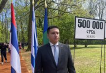 ДАЈКОВИЋ: Најбоља освета је памћење, а ми Срби знамо да памтимо!