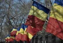Историјски осврт: РУМУНИЈА ИЗМЕЂУ ДВА РАТА
