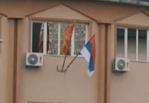ИСТОРИЈСKИ ДАН ЗА ПЉЕВЉА Вранеш: „Тробојка на згради општине стајаће вечно“