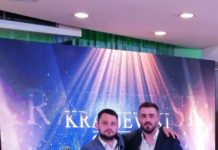 Председник Заједнице ветерана Србије Марко Мартиновић доделио плакету Бобану Јеремићу