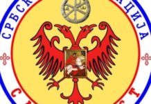 СРБСKА САБОРНОСТ: БУЈАНОВАЦ ЈЕ ТАЛАЦ ДРЖАВНЕ ПОЛИТИKЕ ПРЕМА KОСОВУ, ПИЈУ НАМ KРВ ОНИ KОЈИ KОЈИ СУ KУПИЛИ СТАНОВЕ У НИШУ И БЕОГРАДУ!
