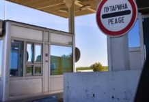 АKО СЕ KОЛИМА СПРЕМАТЕ НА ПУТ KА ГРЧKОЈ ОВО ЋЕ ВАС ЗАНИМАТИ: На наплатној станици Прешево постављен камион за преконфигурацију тага