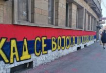 ПРЕКРЕЧИТИ ТЕК КАД СЕ ВОЈСКА ВРАТИ НА КОСОВО: Ко се плаши мурала „Кад се војска на Косово врати“?