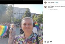 СЕНЗАЦИОНАЛНО: ВЛАДИМИР ВОЛОХОНСКИ СЕ ЈАВНО ДЕКЛАРИСАО КАО ХОМОСЕКСУАЛАЦ!