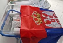 ЗА СРБИЈУ СВЕ , СРБИЈУ НИ ЗА ШТА! Свака беба рођена 15. септембра у Србији и Српској добиће ЗАСТАВУ