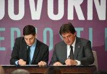 Потписан Споразум о сарадњи у случају хитног обавештавања јавности о нестанку малолетника