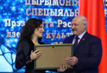 Лукашенко уручио специјалну награду Ивани Жигон: Председник Белорусије одао почаст српској глумици (ФОТО)