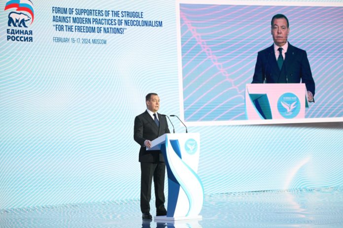 forum-protiv-neokolonijalizma-16