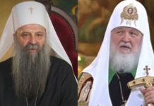 Патријарси Кирил и Порфирије ће заједно служити опело Епископу Антонију