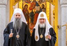Патријарх Порфирије и Патријарх Кирил разговарали у Москви