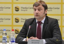 Аутономаш, насилник, сада и пироман! Садам Јовановић запалио дечији парк на Лиману!