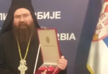 Грчки Архимандрит Никанор: ОДБРАНИТЕ И САЧУВАЈТЕ СВЕТОСАВСKИ БЕОГРАД