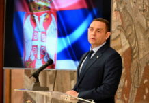 “КАКО СЕ ОДНОСЕ ПРЕМА СРБИЈИ, ТАКО И СРБИЈА ТРЕБА ДА СЕ ОДНОСИ ПРЕМА ЊИМА“ Вулин о састанку Бећировића и Комшића са Куртијем