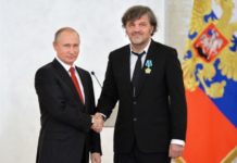 ПУТИН СЕ СРЕО СА КУСТУРИЦОМ: Дешавања у Србији и Украјини веома слична…