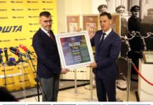 Тито није могао да добије, а председник Вучић јесте! Београд ће бити престоница светске филателије