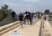 ОВО ЦЕО СВЕТ МИСЛИ О ЊИМА: ПАЛЕСТИНЦИ ЈУРИЛИ НЕМАЧКОГ ДИПЛОМАТУ (ВИДЕО)