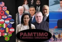 ДОБРО ИХ ЗАПАМТИТЕ Ко су српски спонзори Резолуције о Сребреници?! Ово су људи који тврде да су Срби починили геноцид (ВИДЕО)