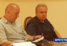 Атлагић и Кршљанин о поукама битке у Генералној скупштини УН