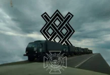 ВЕЋ ЗАУЗЕТО ПРЕКО 10 НАСЕЉА: ОВО ЈЕ СИМБОЛ ГРУПЕ „СЕВЕР“