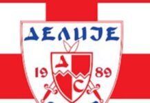 Одговор Делија на хистерију против пароле са последње утакмице у целини