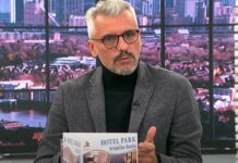 Саша Боројевић: Живимо у ери КОРПОРАТИВНОГ ФАШИЗМА (ВИДЕО)