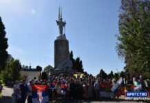 Свечано обележено 110 година од уласка Русије у I светски рат на страни Србије
