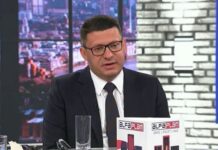 ЂУРЂЕВ: СТОП ДЕЗИНФОРМАЦИЈАМА У ВЕЗИ СРБА НА КОСОВУ! „Вучића и Вучевића нико не условљава, ради се о дезинформацијама као елементу специјалног рата против Србије“