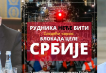 Марко Парезановић притиснуо тастер: Саво Манојловић покренуо акцију “Блокада целе Србије”!