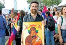 Провоцирање православних верника није ЛГБТ+ активизам и није понос!