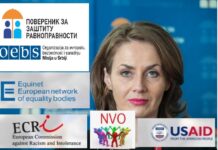 Веизовић: Како нам је наметнут државни орган који штити спровођење агенди које су против националних интереса Србије!?