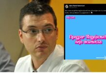 АЗДЕЈКОВИЋ НА УДАРУ НВО ЛОБИЈА, ПРОФЕСИОНАЛНИХ ГЕЈЕВА И НАРКОДИЛЕРА: Раскринкао превару звану Геј парада