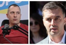 РАСУЛО У РЕДОВИМА ЛАЖНИХ ЕКОЛОГА: Бојан Симишић забранио Саву Манојловићу да подржи његову кампању