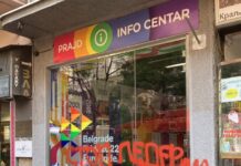 Београд постаје лепши! Такозвани “Прајд инфо центар“ престаје са радом због недостатка подршке!