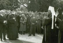 ЈАСЕНОВАЧКИ МУЧЕНИК: Како је мучен и убијен митрополит Петар Зимоњић
