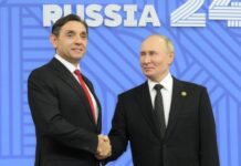 Вулин на Путиновом пријему за учеснике и госте Самита БРИКС-а
