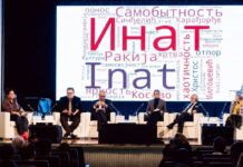 О последицама НАТО агресије (II): Ђурђевић Стаменковски, Сучков, Бондарјев, Мустафа, Бисио