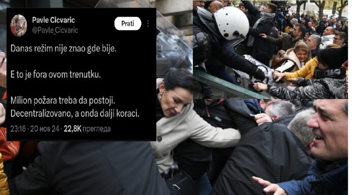 547763_blokada-zgrade-suda-u-novom-sadu_f-1