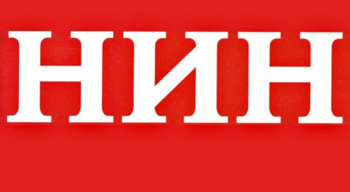 NIN-logo