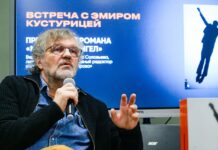 Кустурица за РГ: Руска култура је мој аргумент у спору са Европом