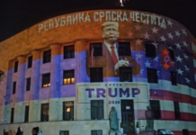СРПСКА СЛАВИ ПОБЕДУ ТРАМПА: Палата осветљена у бојама америчке заставе