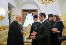 Вулин код Патријарха Кирила на Дан народног јединства
