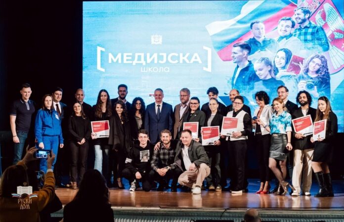 zavrsena-medijska-skola-ruski-dom-01